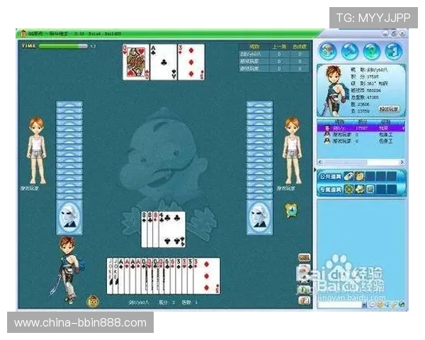 欢乐斗地主qq游戏大厅最新版本上线，丰富玩法助你轻松赢取大奖