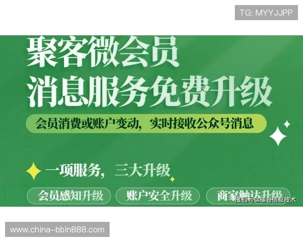真人视讯在线注册平台最新优惠活动，注册即享丰富奖励和福利